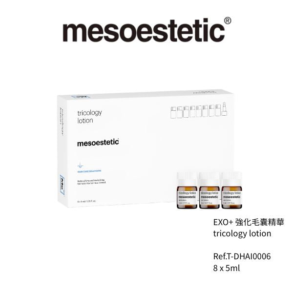 EXO+ 強化毛囊精華 8 x 5ml