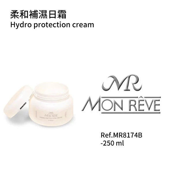 柔和补湿日霜250ml