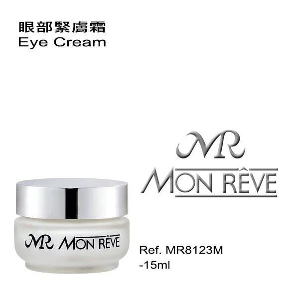 眼部緊膚霜 15ml (客貨裝)