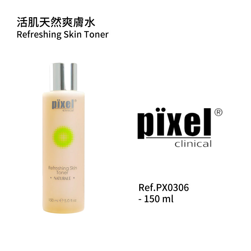 活肌天然爽膚水 30ml