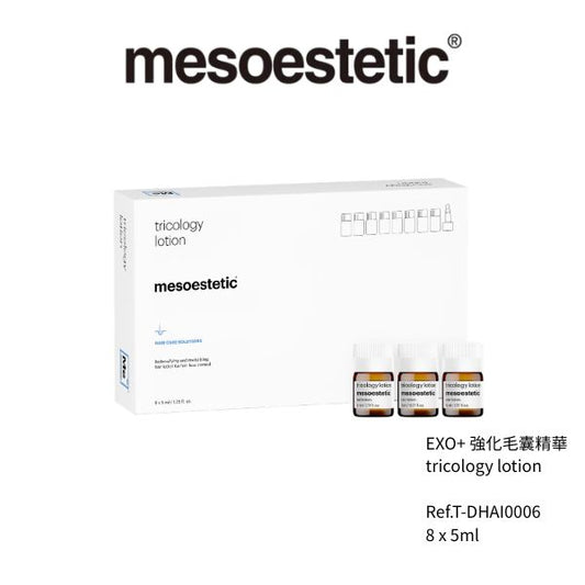 EXO+ 強化毛囊精華 8 x 5ml
