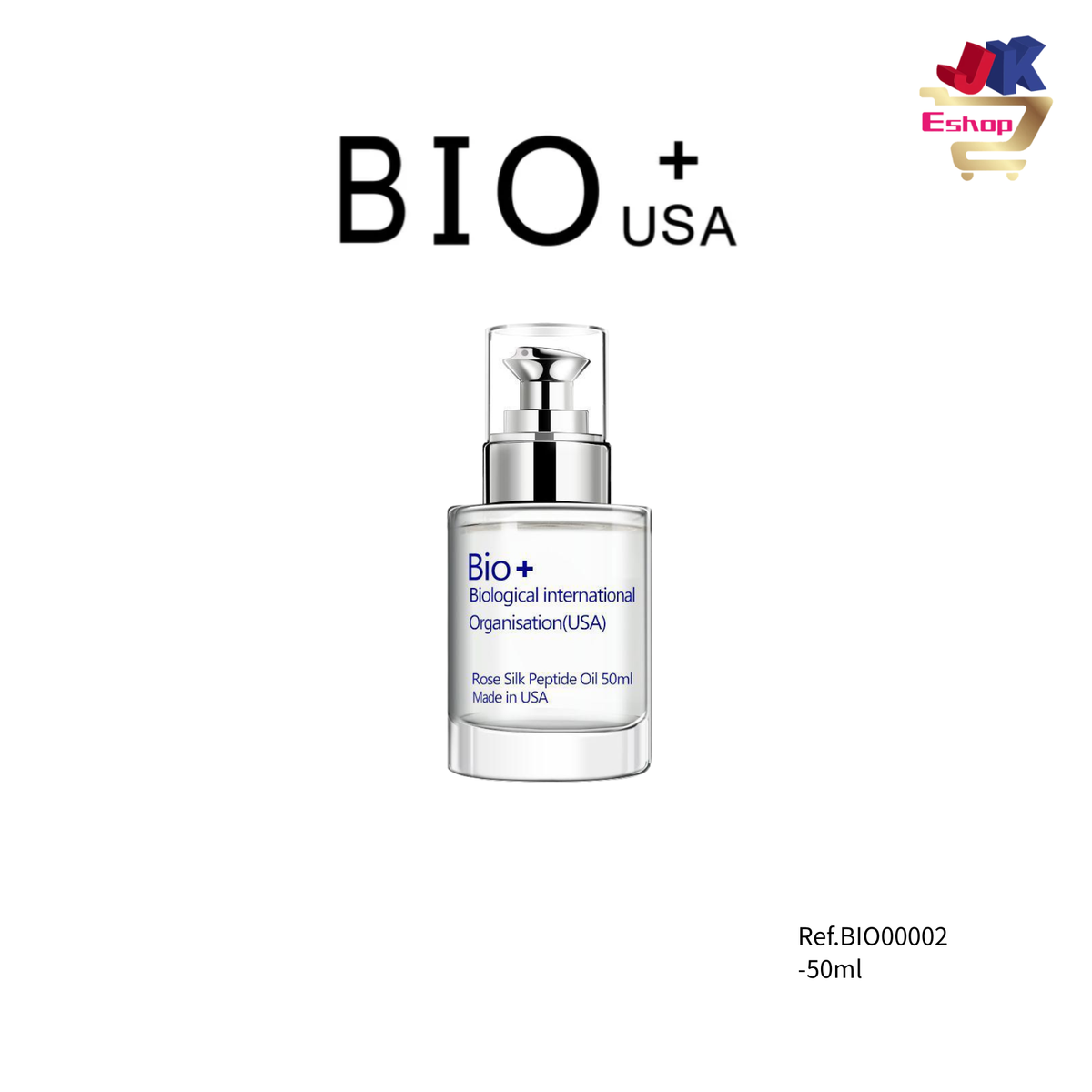 玫瑰絲肽精華油 50ml