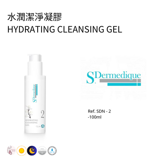 水潤潔淨凝膠 100ML (客用裝)