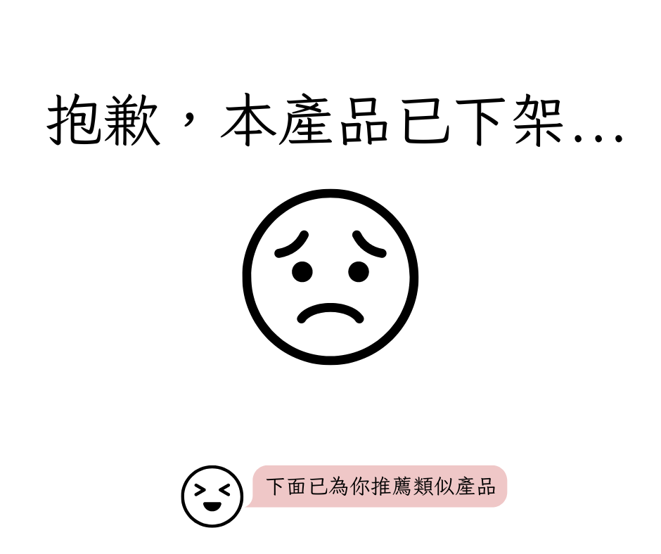 抗皺修護眼霜 15ML (客用裝) (如需購買請與客服聯絡)