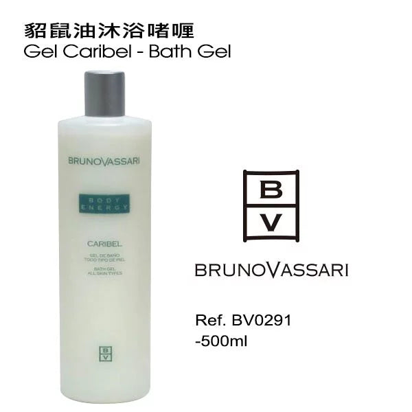 貂鼠油沐浴啫喱500ML