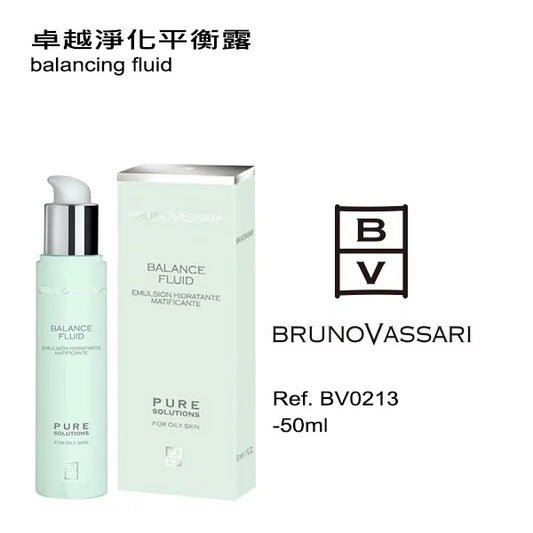卓越淨化平衡露(客用裝) 50ML(如需購買請與客服聯絡)