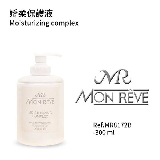 嬌柔保護液 300ml (美容院裝)