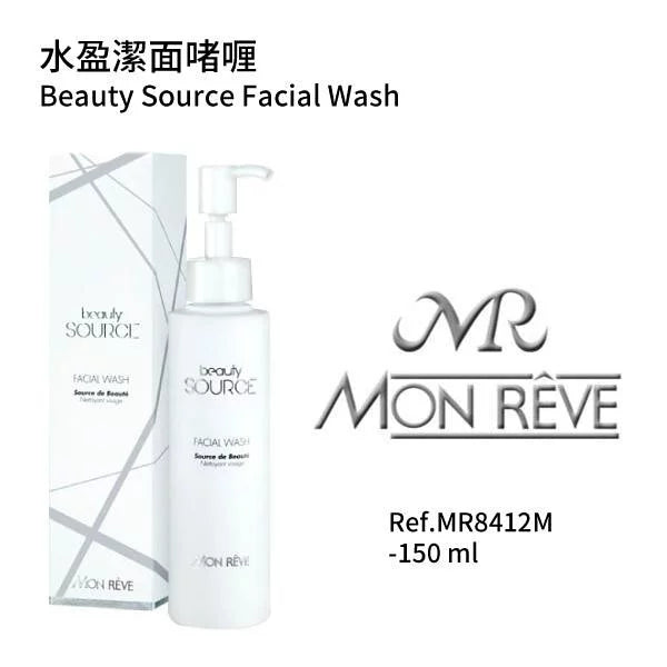 水盈潔面啫喱 150ML (客貨裝)