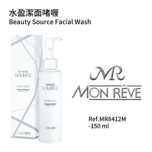 水盈潔面啫喱 150ML (客貨裝)