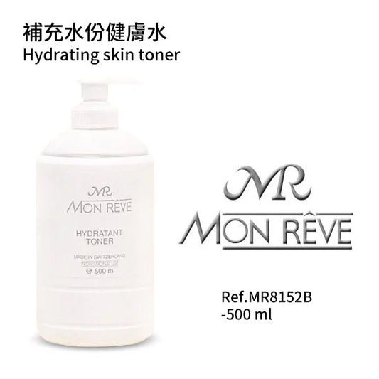 補充水份柔膚水 500ml (美容院裝)