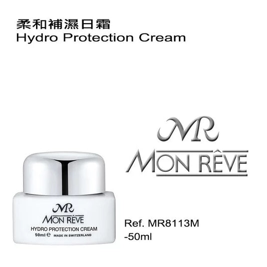柔和補濕日霜 50ml (客貨裝)
