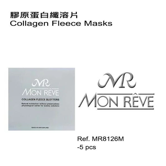 膠原蛋白纖溶片 5 pcs (客貨裝)
