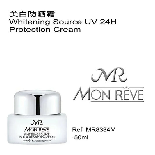 美白防曬霜 50ml (客貨裝)