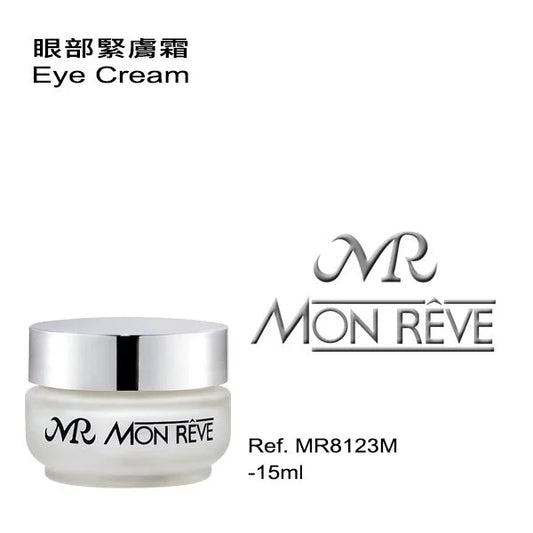 眼部緊膚霜  15ml (客貨裝)