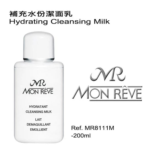 補充水份潔面 200ml (客貨裝)