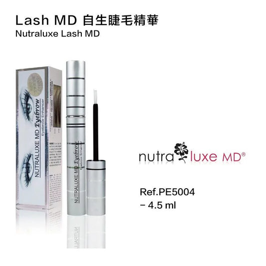 Lash MD 自生睫毛精華 4.5ml