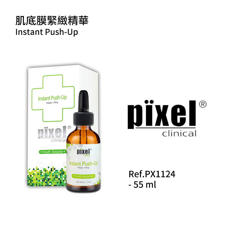 肌底膜紧致精华30ml