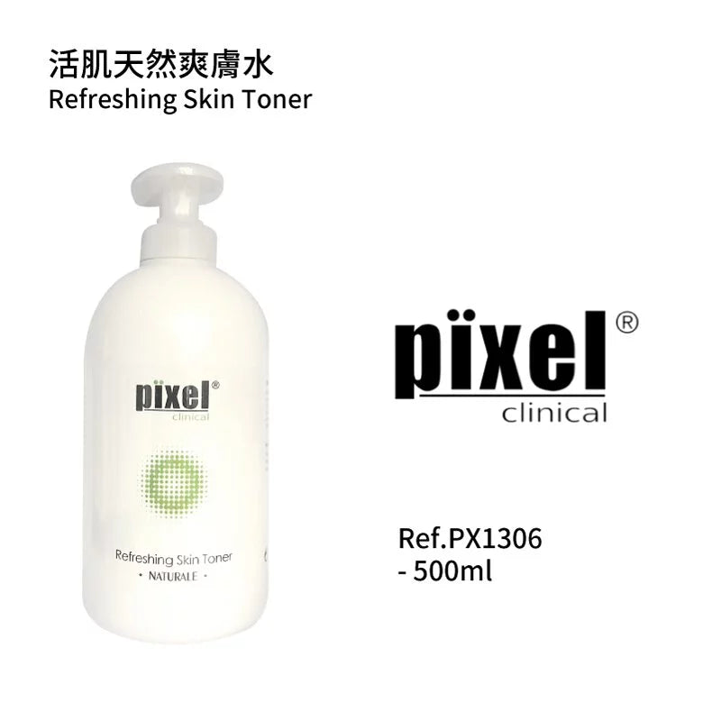 活肌天然爽肤水(美容院装）