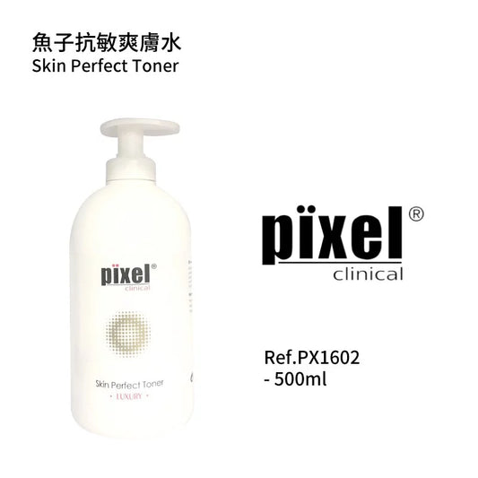 魚子抗敏爽膚水 (美容院裝）500ml