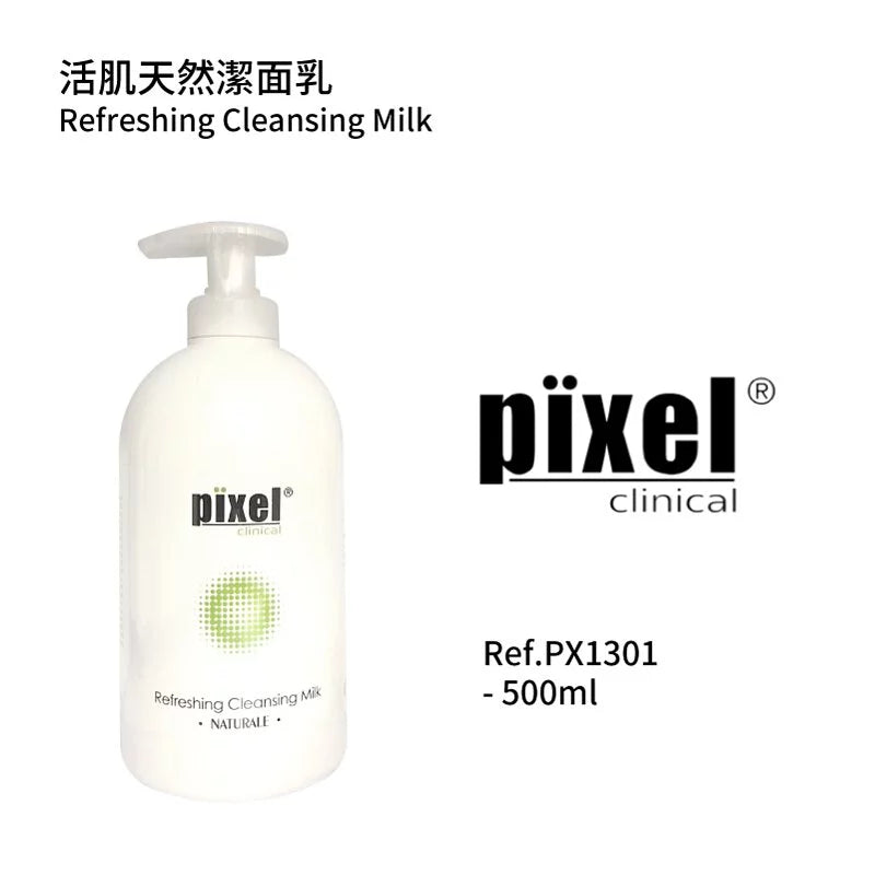 活肌天然潔面乳 (美容院裝) 500ML